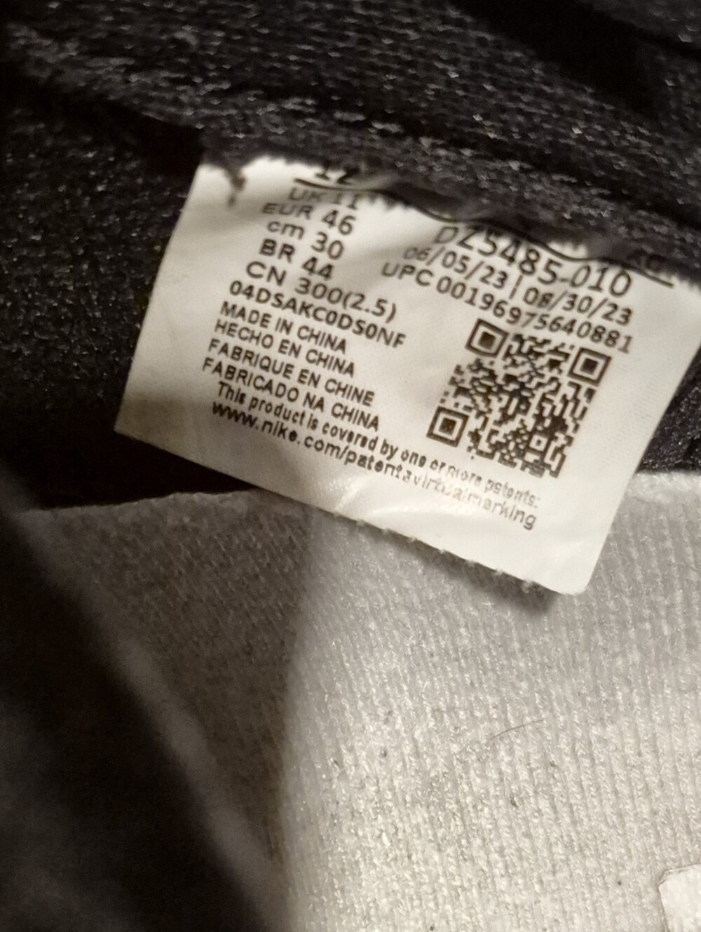 Jordan 1 High - Picture 6 of 6